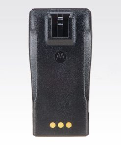 NNTN4970 - Bateria fina de íon de lítio de 1600 mAh